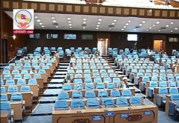 नीति तथा कार्यक्रममाथिको छलफल : बैठकमा छैनन् सांसद, खाली कुर्सी